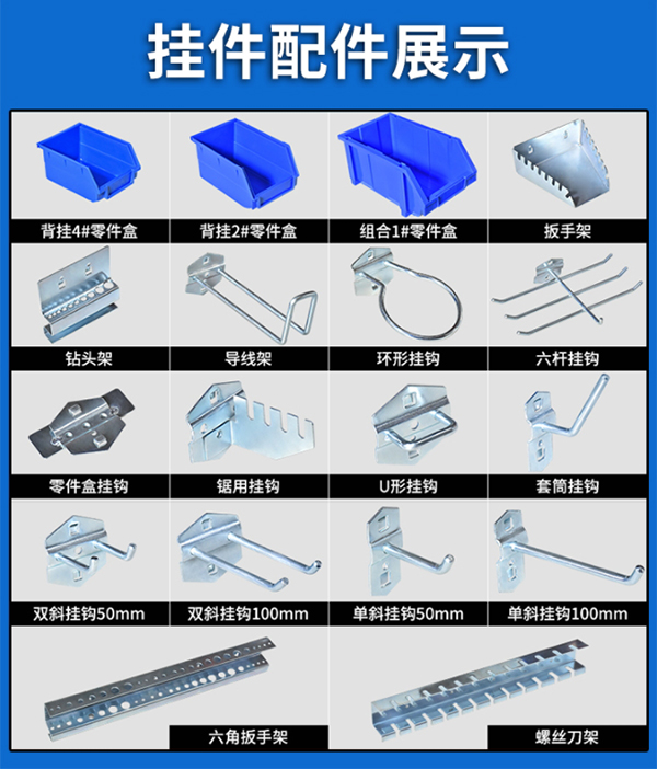 詳情7.jpg