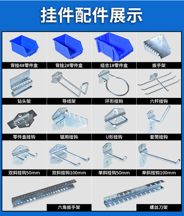 詳情7.jpg