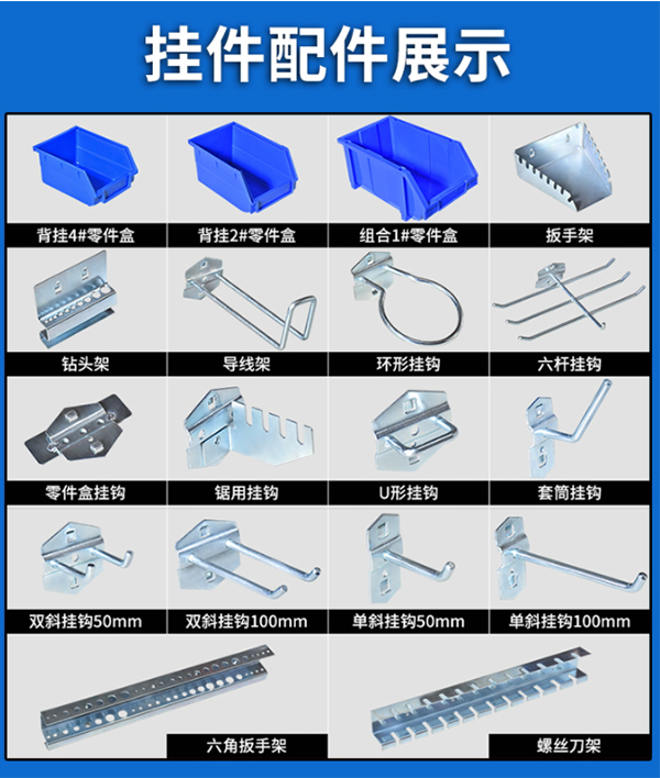 詳情7.jpg