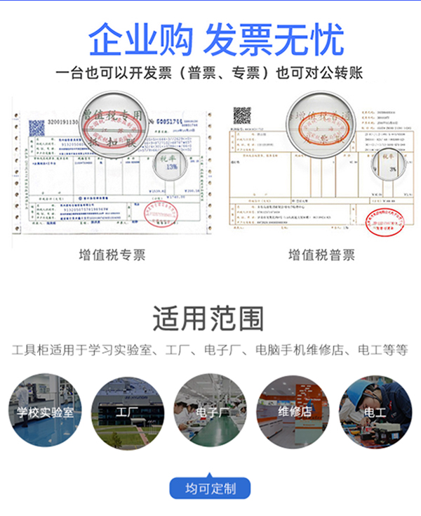 詳情2.jpg