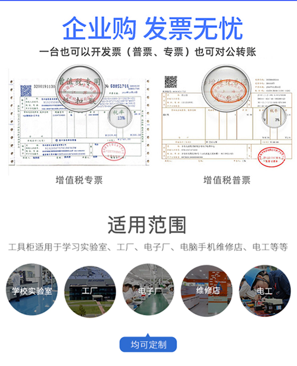 詳情2.jpg