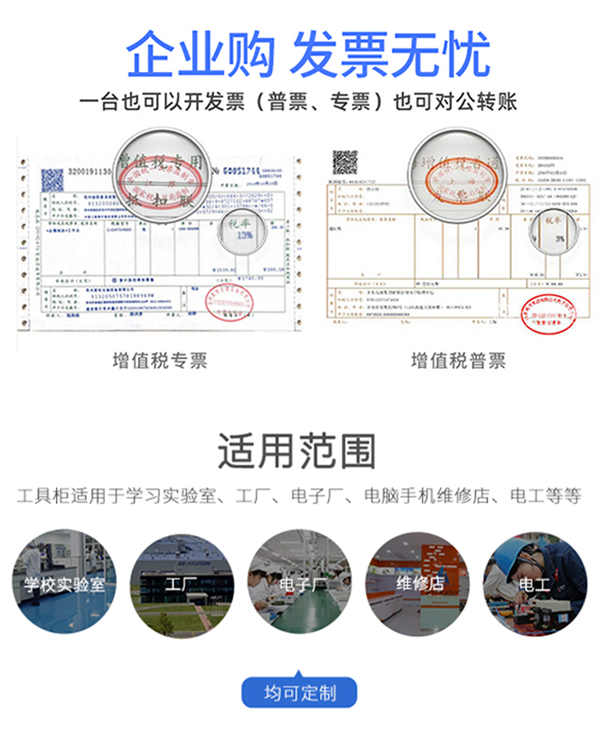 詳情2.jpg
