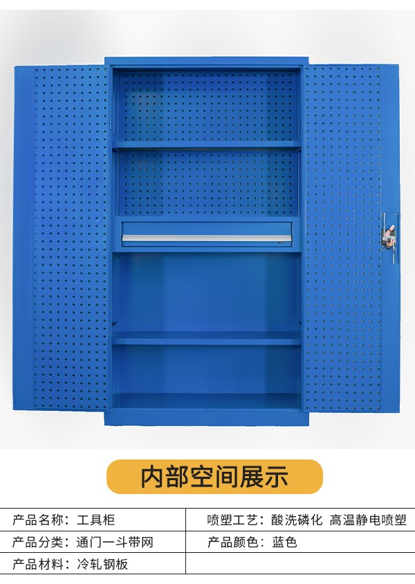 詳情5.jpg