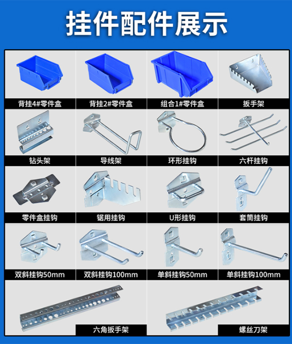 詳情7.jpg