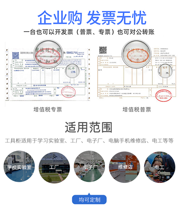 詳情2.jpg