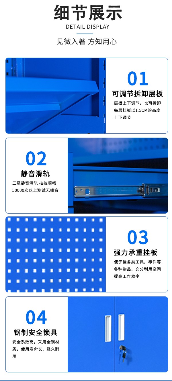 詳情6.jpg