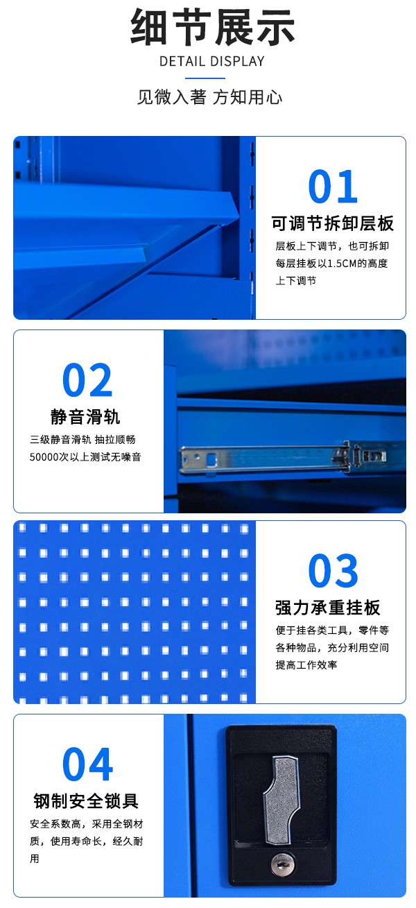 詳情6.jpg