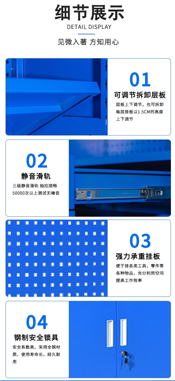 詳情6.jpg