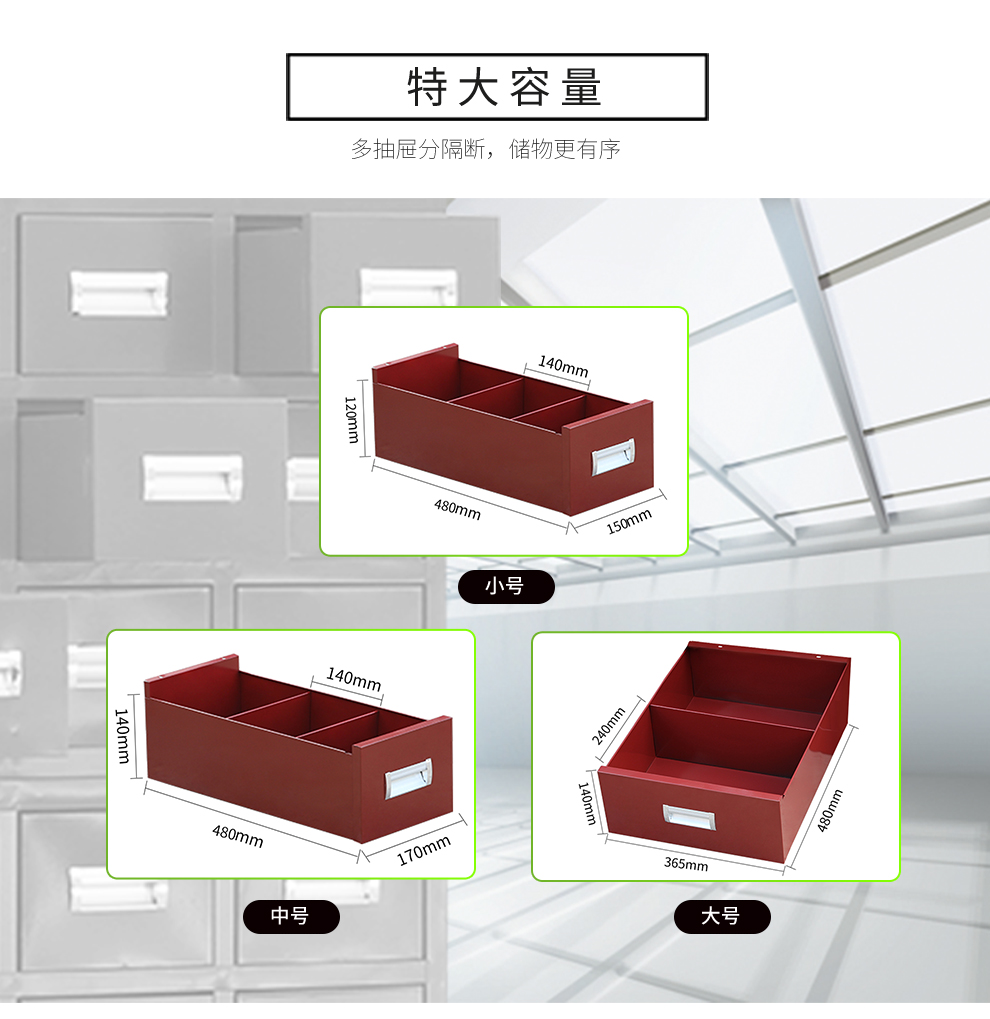 詳情5.jpg