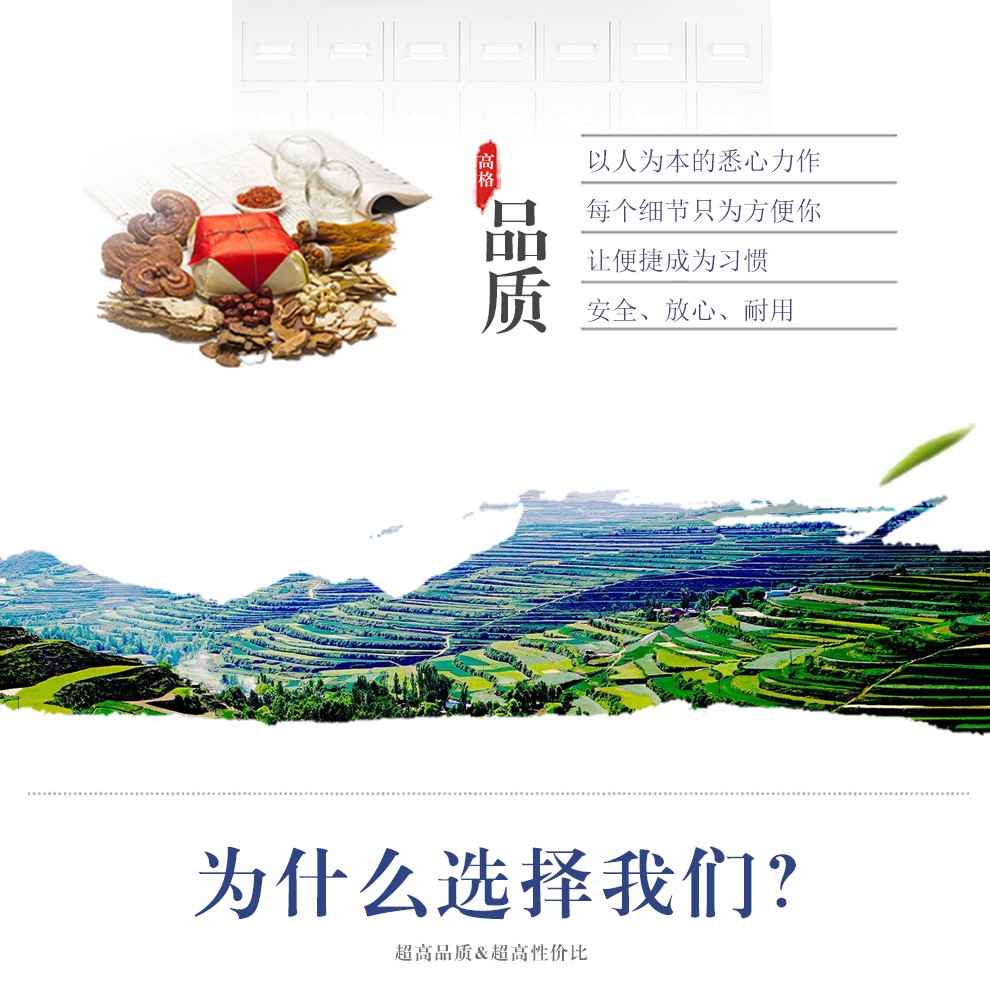 詳情2.jpg