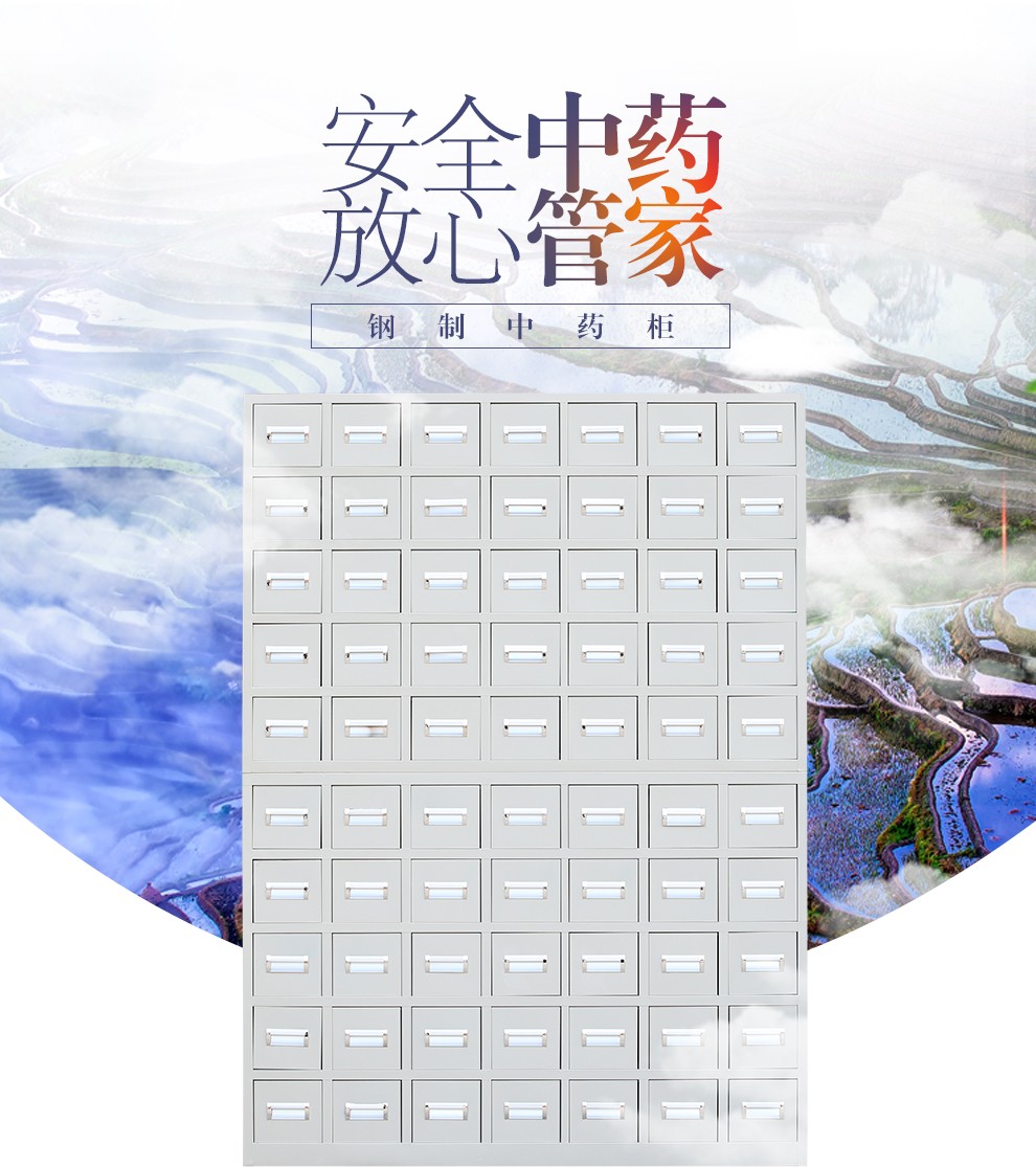 詳情1.jpg