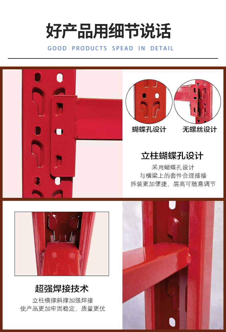 匯陽(yáng)-A300KG_05.jpg