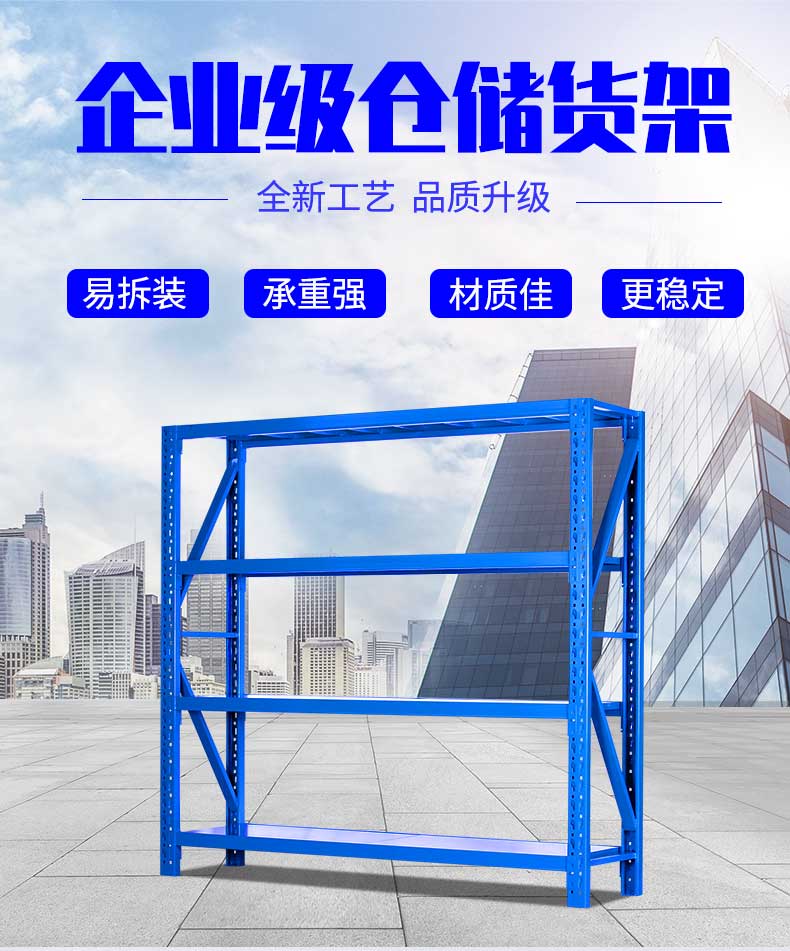 匯陽-A型300kg_01.jpg