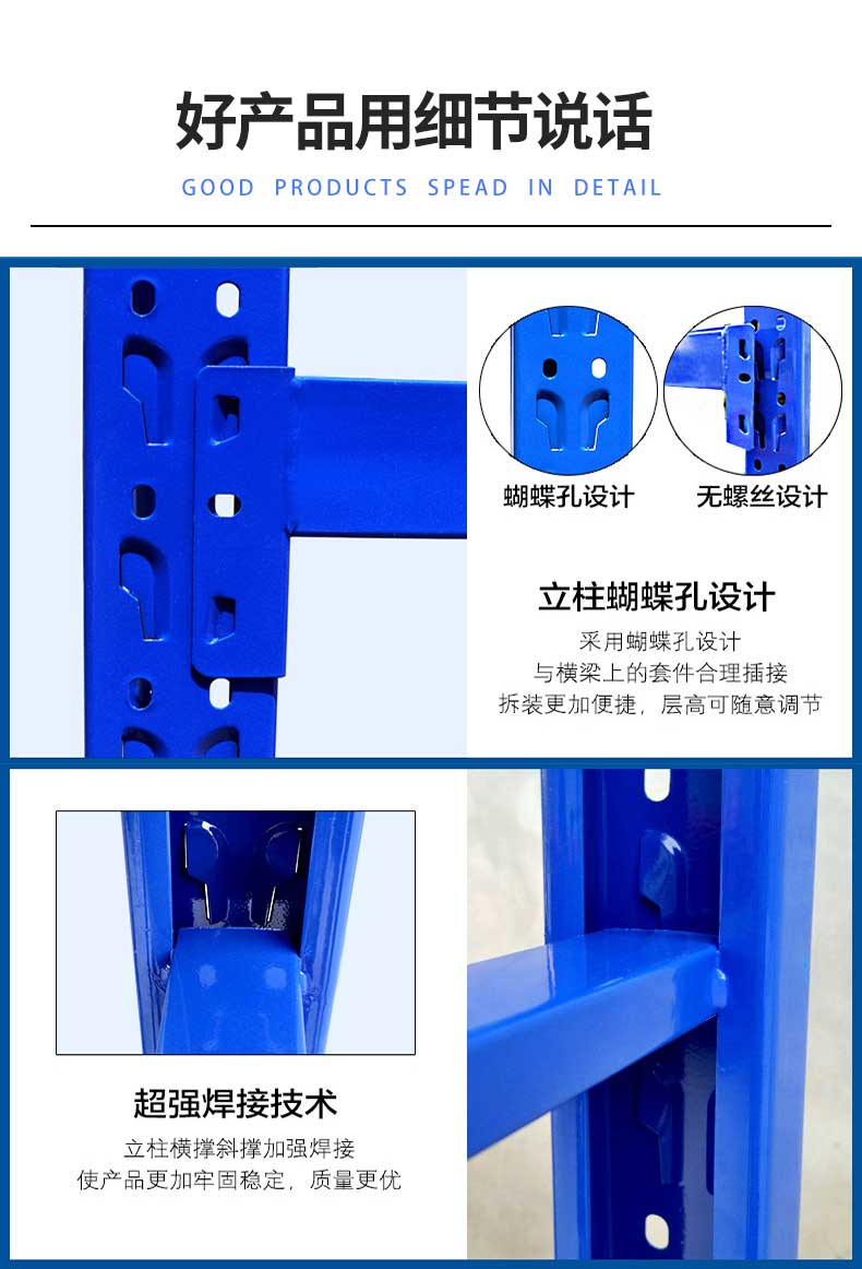 匯陽-A型300kg_05.jpg