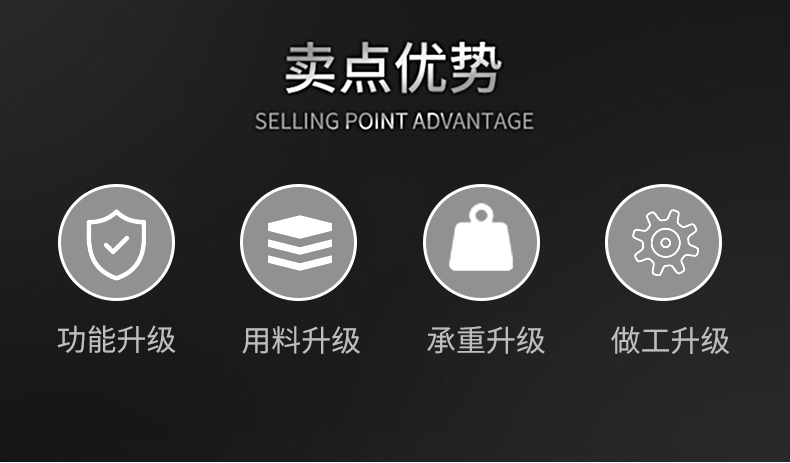 貨架-_02.jpg