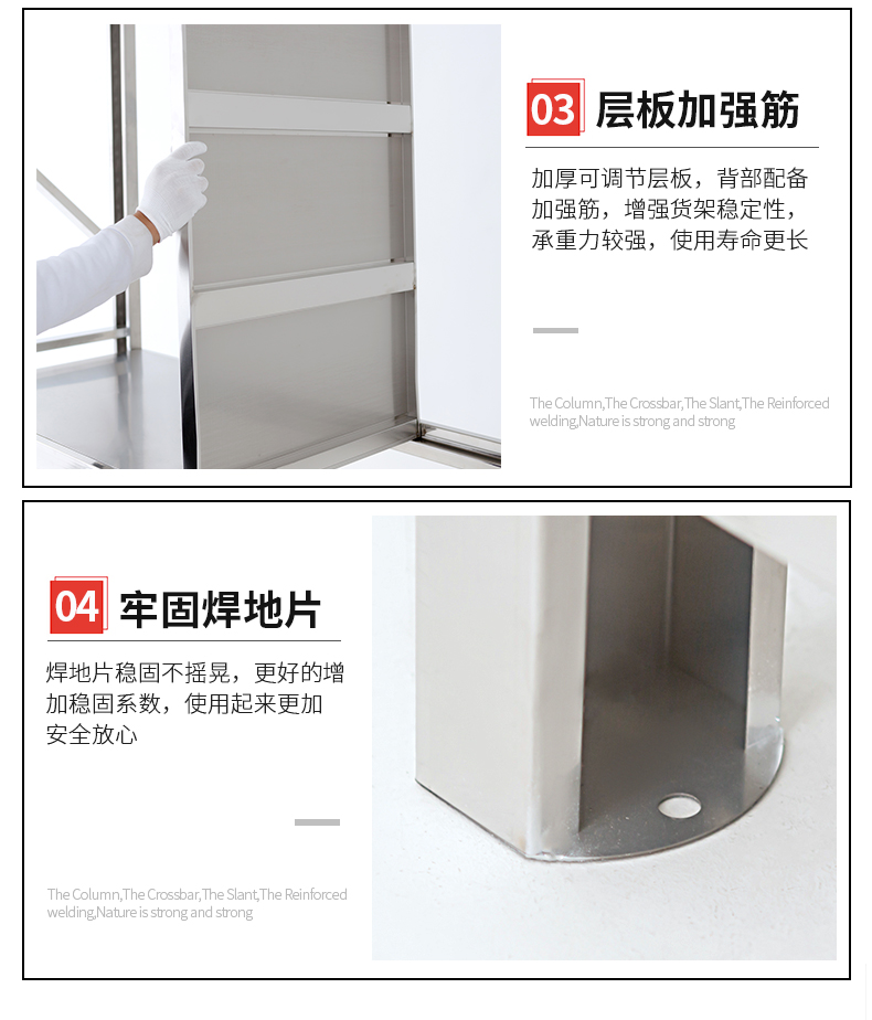 貨架-_11.jpg