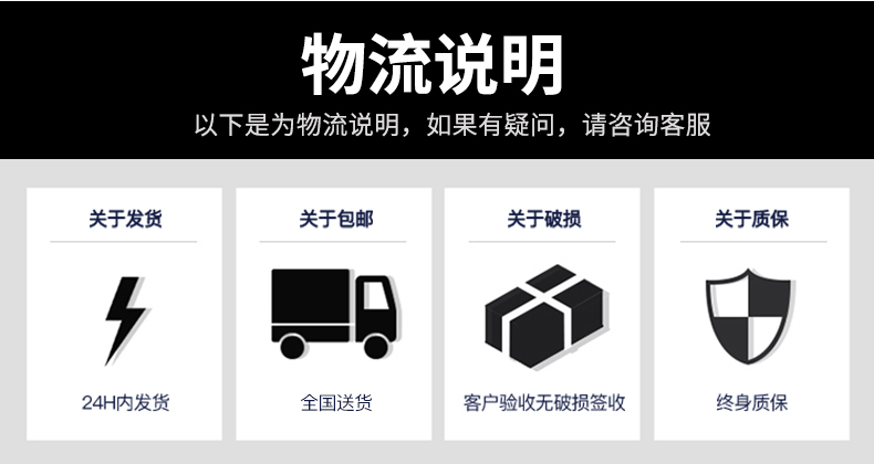 貨架-_14.jpg