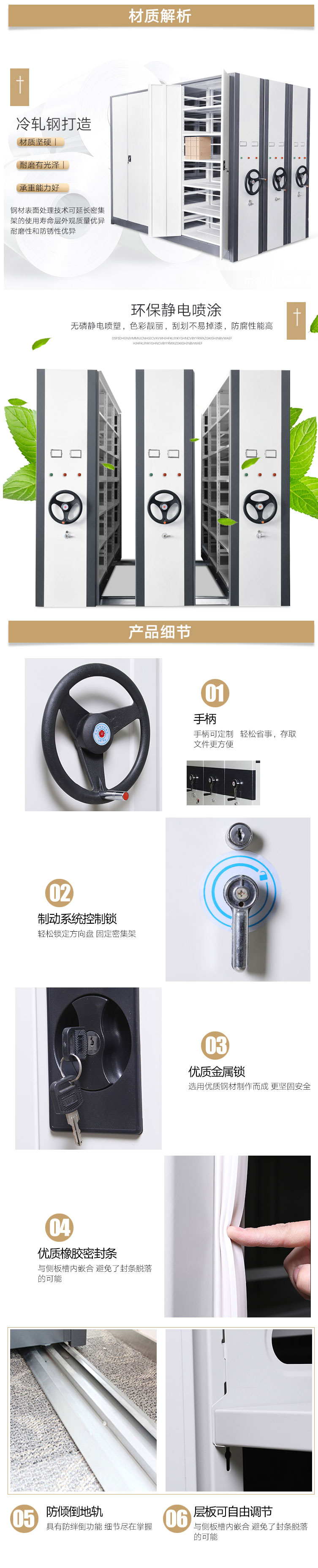 詳情2.jpg