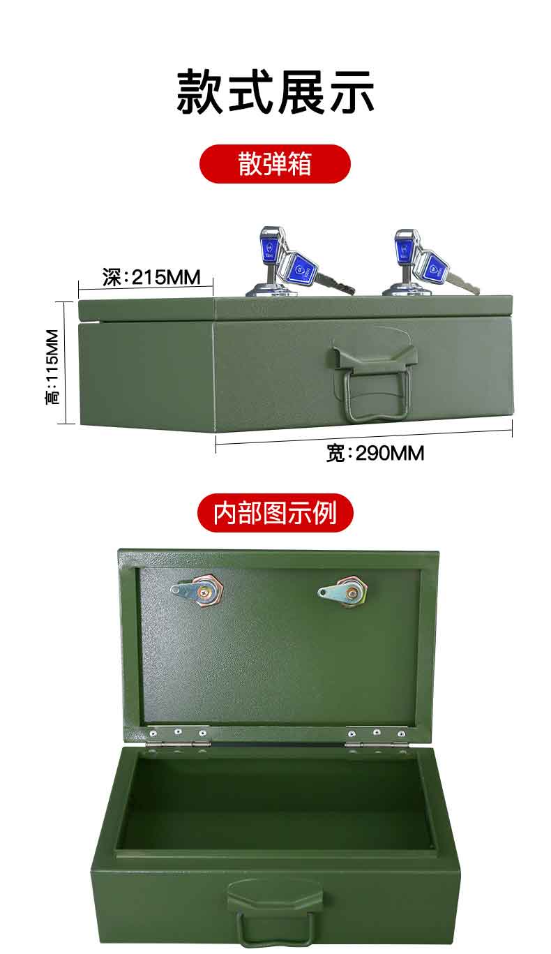 軍綠色_03.jpg