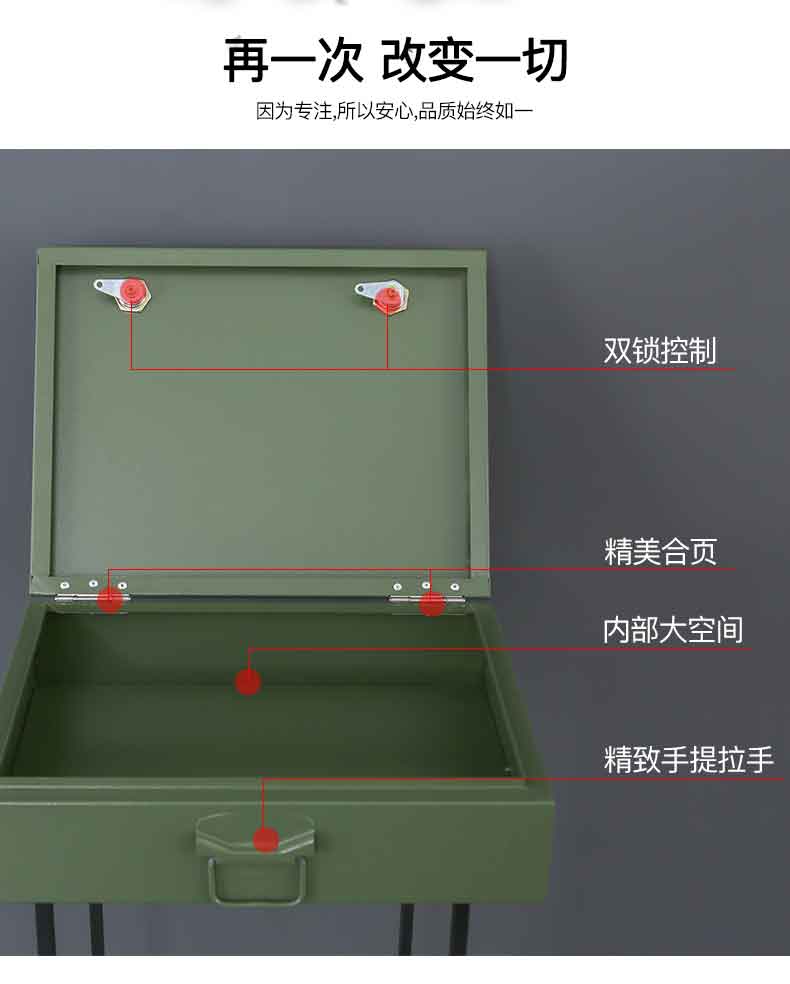 軍綠色_02.jpg