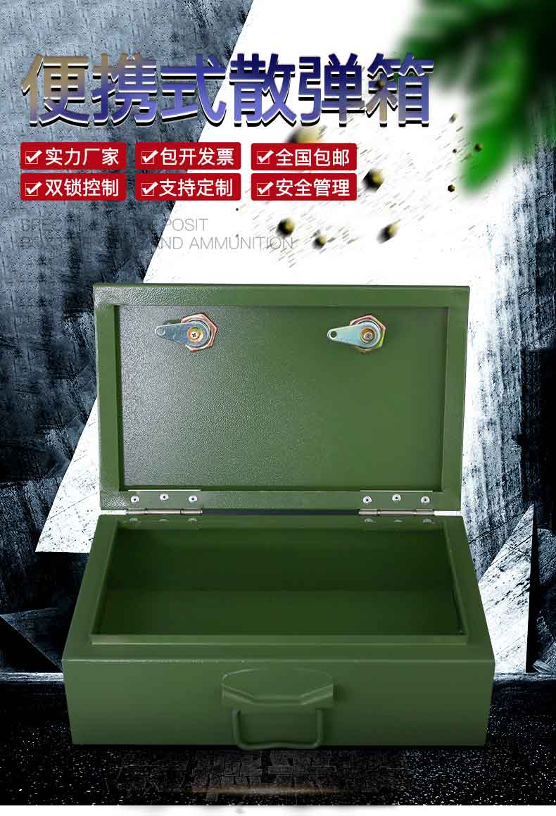 軍綠色_01.jpg