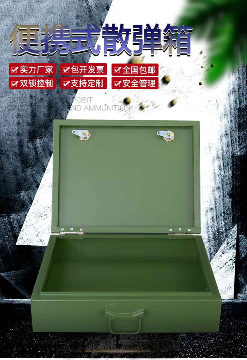 軍綠色_01.jpg
