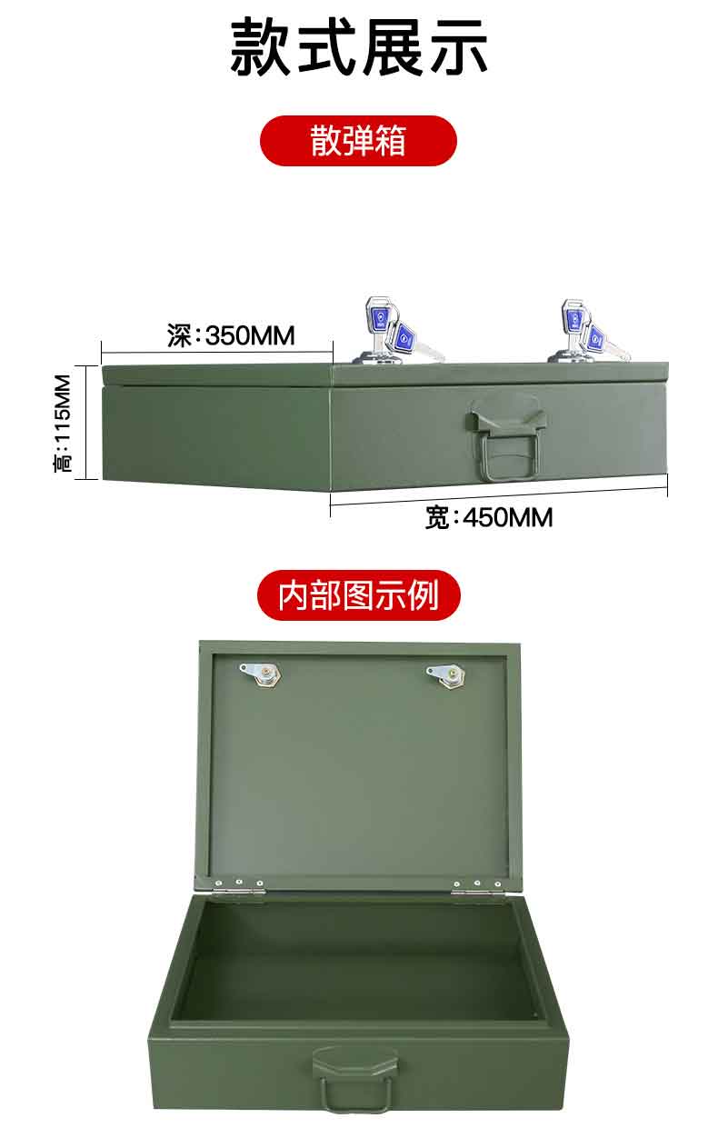 軍綠色_03.jpg