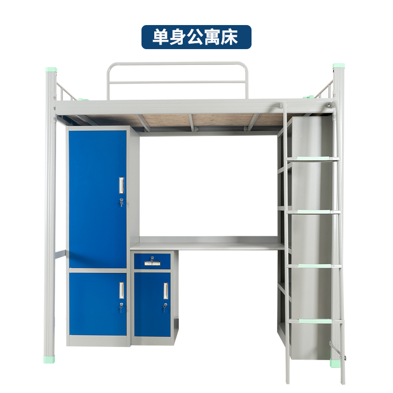 單身公寓床