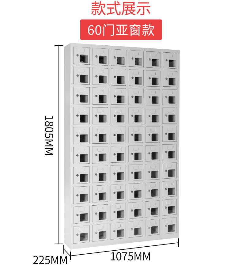 60亞窗_07.jpg