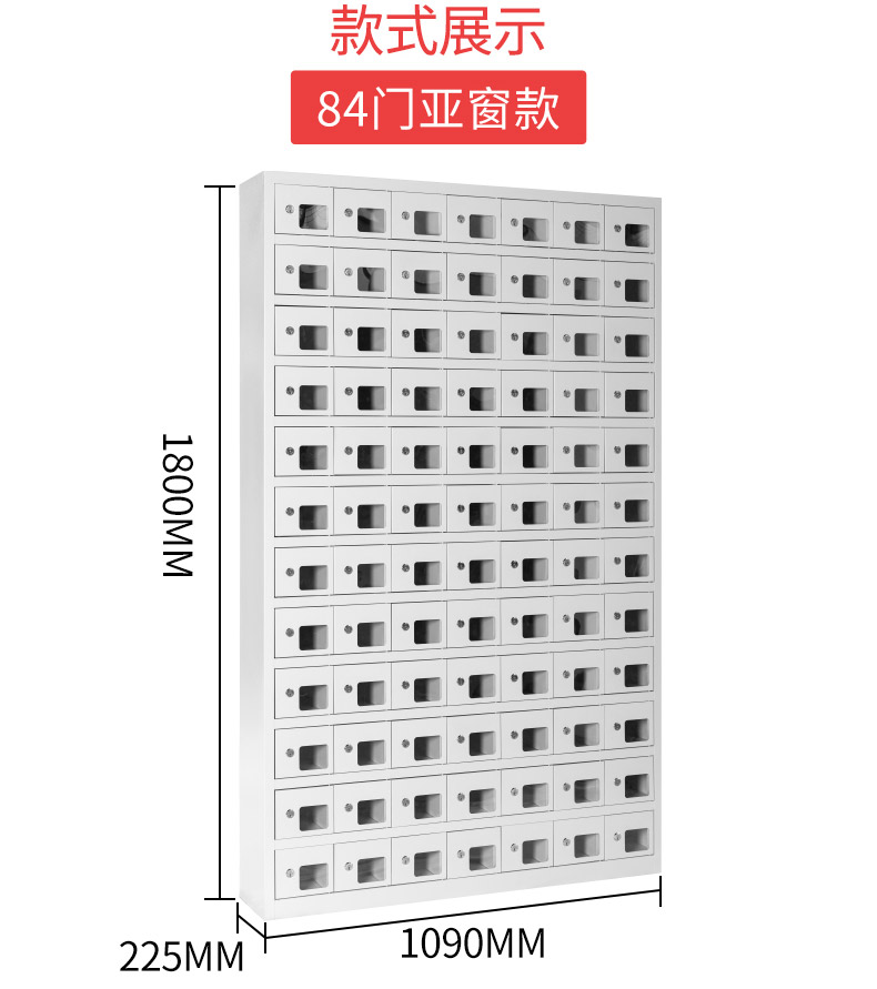 84門亞窗_07.jpg