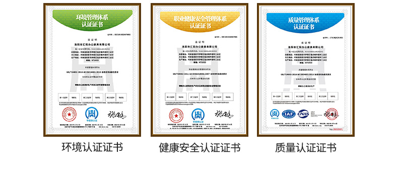 84鐵門_06.jpg