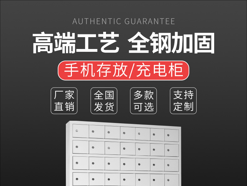 84鐵門_01.jpg
