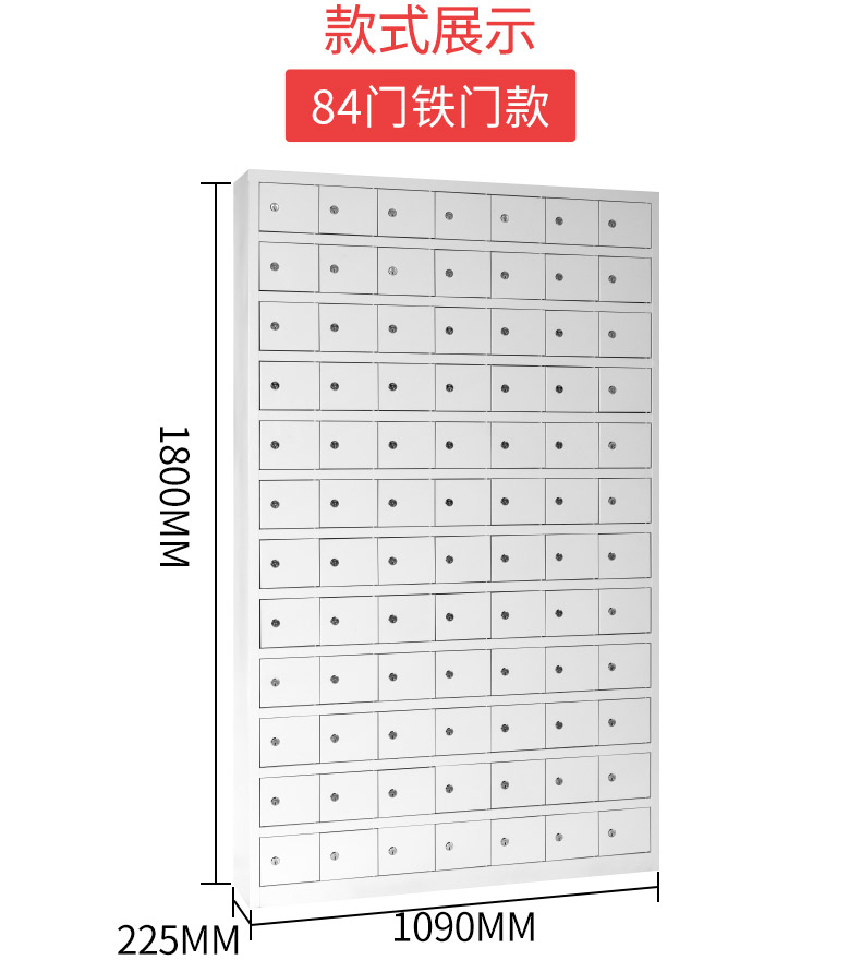 84鐵門_07.jpg
