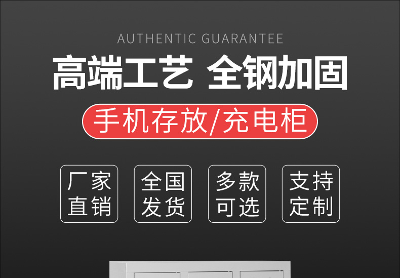 12門(mén)鐵門(mén)_01.jpg