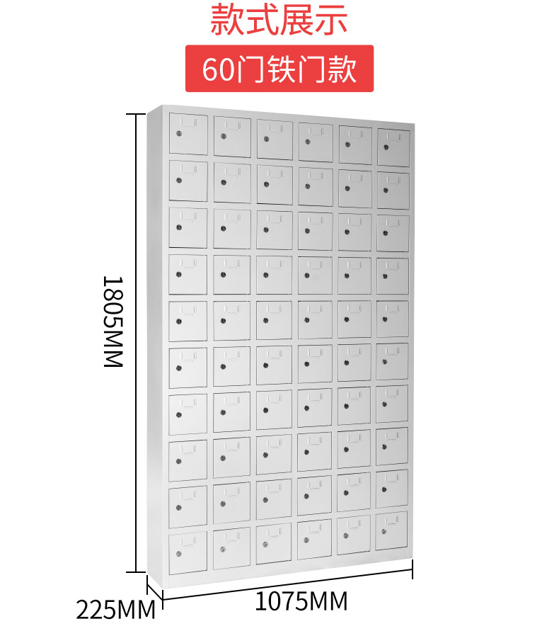 60鐵門_07.jpg