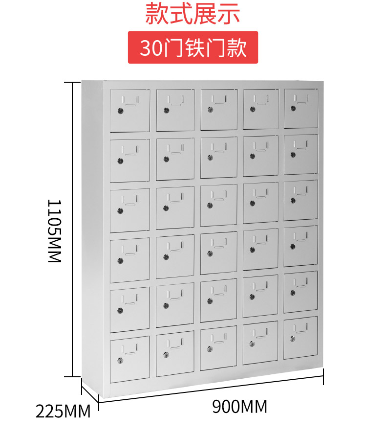 30鐵門_07.jpg
