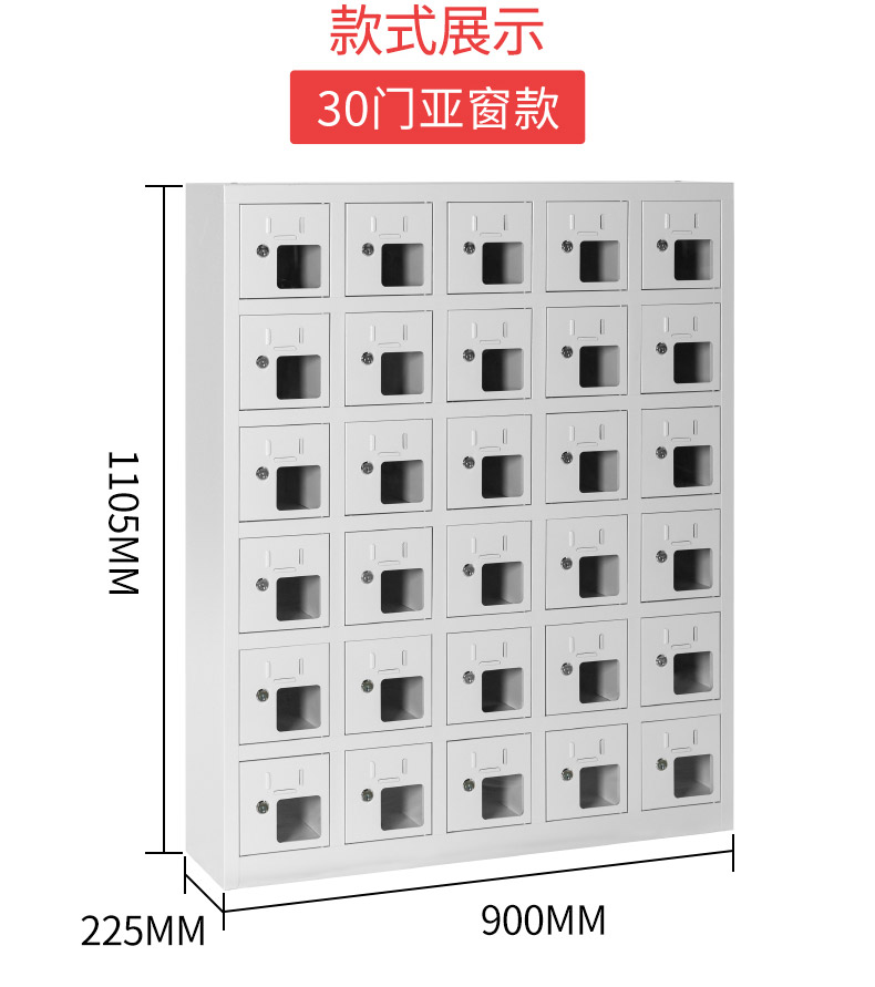 30亞窗_07.jpg