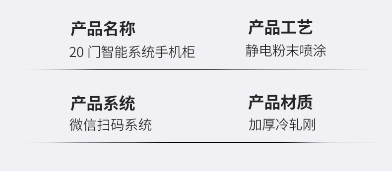 20門微信_06.jpg