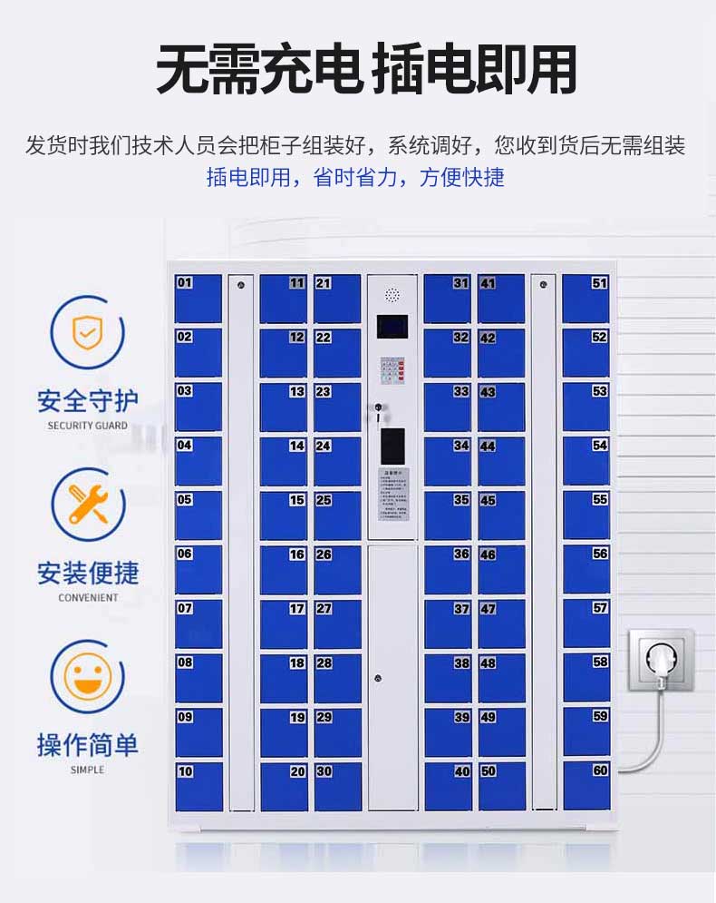 50門指紋_03.jpg