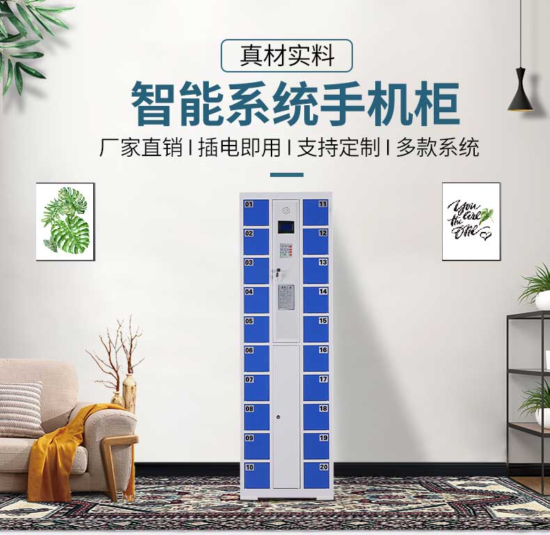 20門密碼_01.jpg