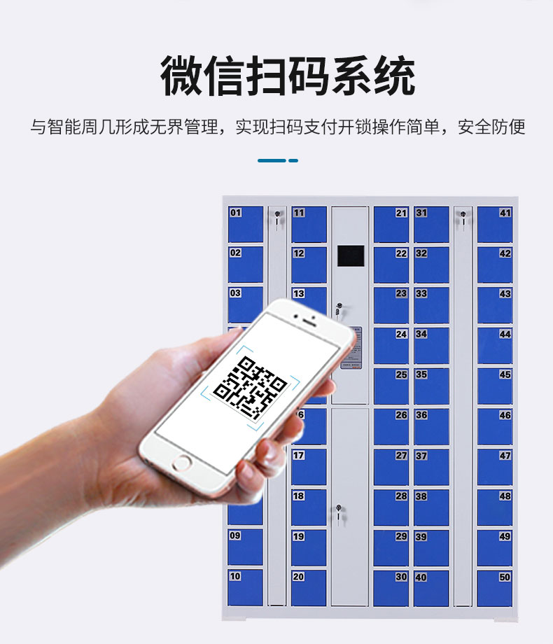 50門微信_02.jpg