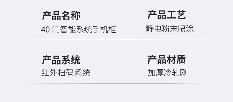 40門紅外_06.jpg