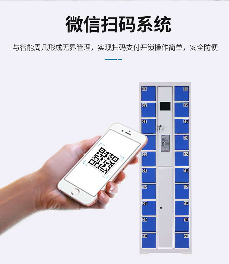 20門微信_02.jpg