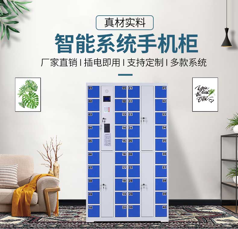 40門IC卡_01.jpg