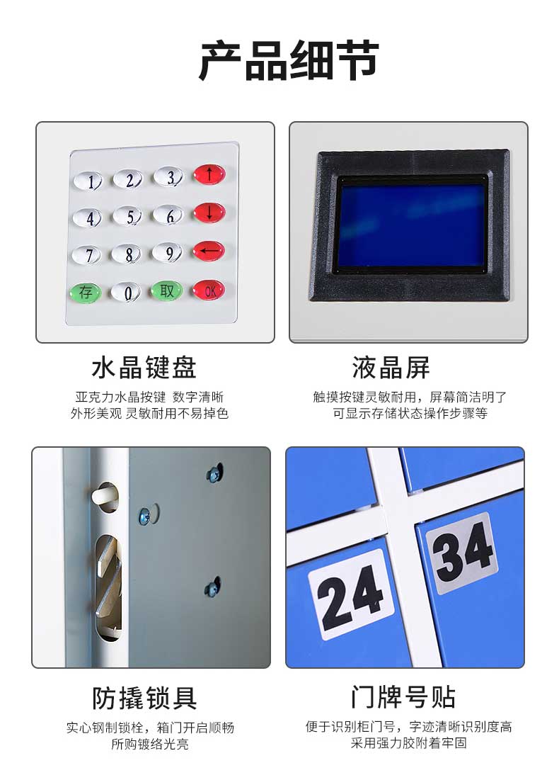 20門ic卡_07.jpg