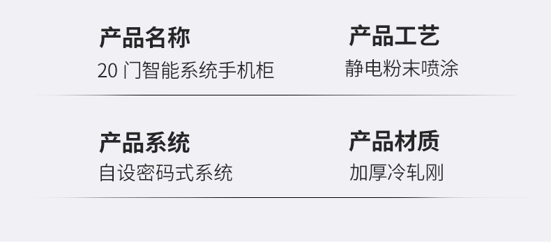 20門密碼_06.jpg