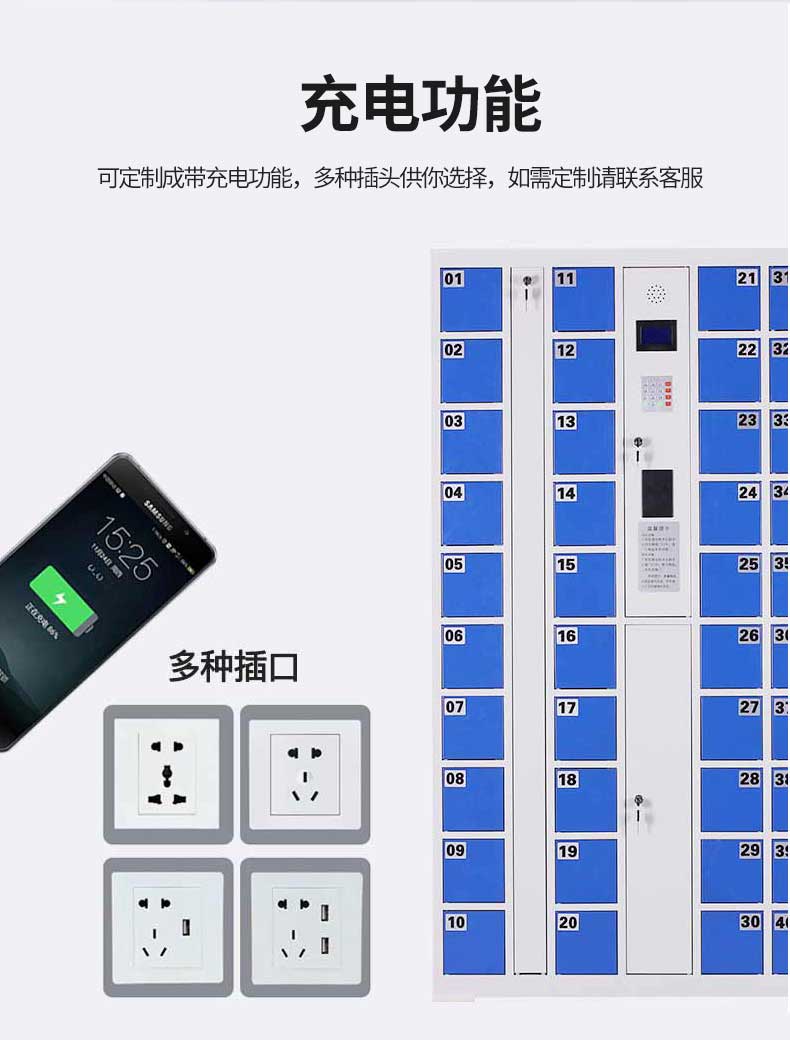 50門IC卡_04.jpg