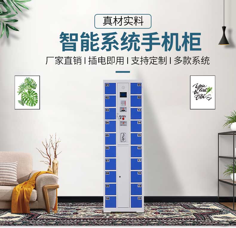 20門投幣_(tái)01.jpg
