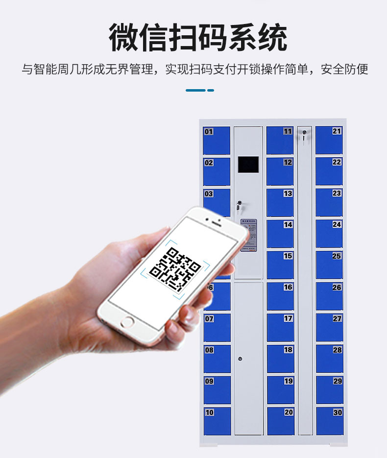 30門微信_02.jpg