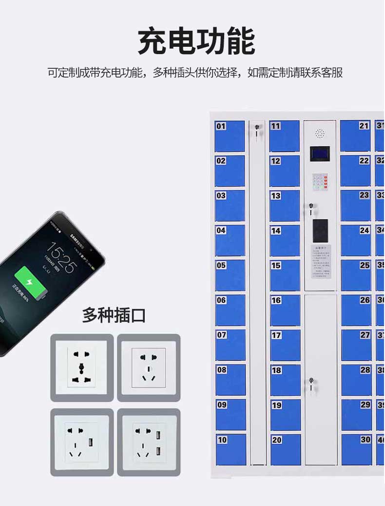 30門IC卡_04.jpg